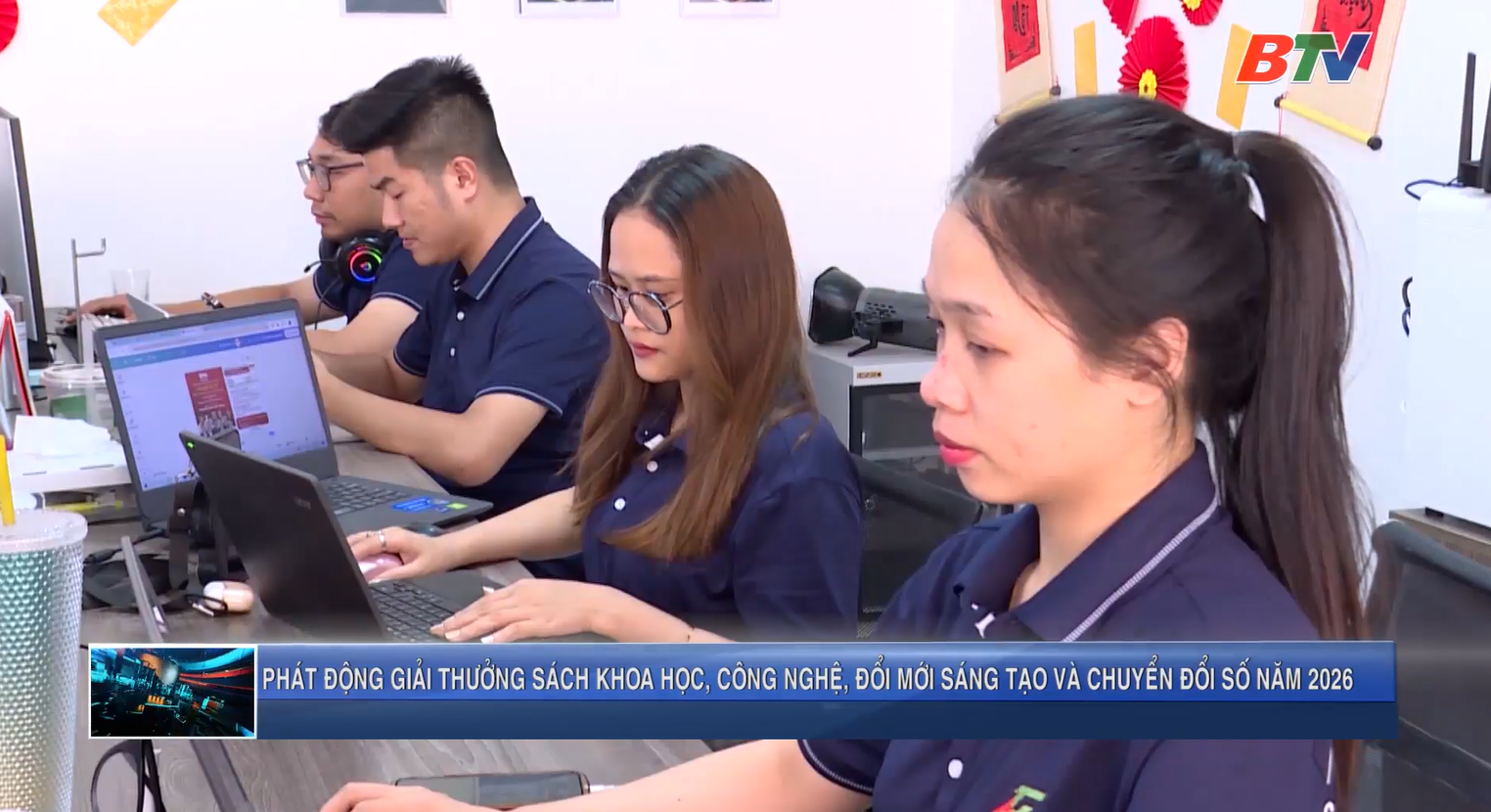 Phát động giải thưởng sách KHCN đổi mới sáng tạo và chuyển đổi số năm 2026